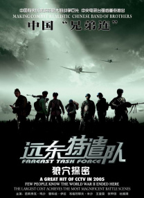 亚洲国产岛国毛片在线