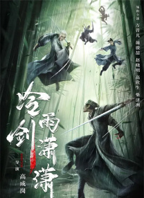亚洲国产岛国毛片在线